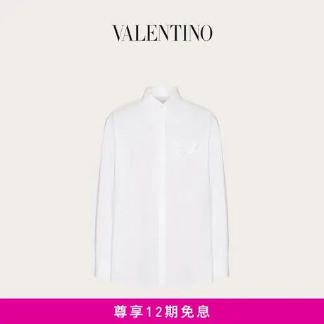 【12期免息】华伦天奴VALENTINO男士蝴蝶刺绣棉质府绸衬衫商品大图