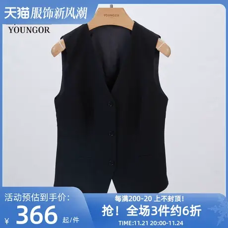 雅戈尔奥莱 商场同款男士马甲修身商务春正装伴郎马夹背心商品大图