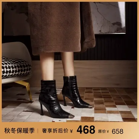 熙漫2023秋冬新款金属方头气质黑色短靴欧美时尚石头纹设计感女靴图片