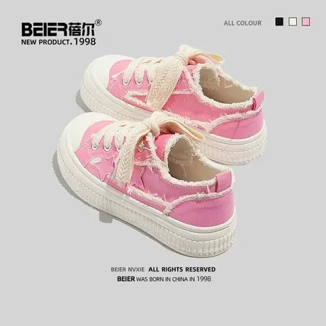 蓓尔小众设计磨毛流苏乞丐星星鞋子女夏季薄款透气帆布鞋百搭板鞋商品大图