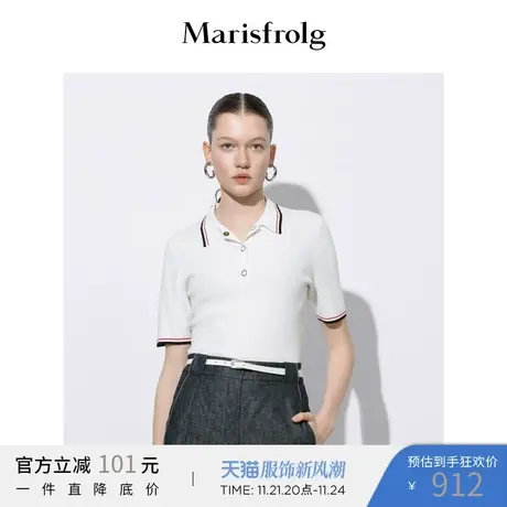 【商场同款】玛丝菲尔女装夏季新款通勤短袖衬衫时尚撞色上衣商品大图