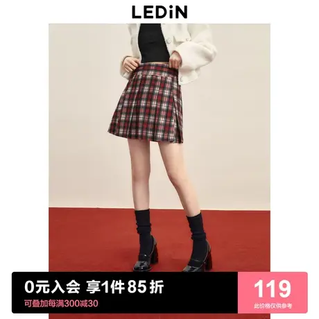 乐町甜美格纹半身裙女秋冬2023春季新款A字短裙显瘦小个子百褶裙图片