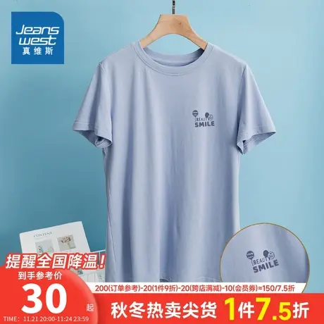 LW真维斯女装纯棉字母印花体恤衫 2023夏季新款 女款休闲短袖T恤商品大图