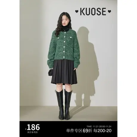 阔色绿色复古开衫毛衣女2023新款秋冬季圆领花纱软糯针织衫商品大图