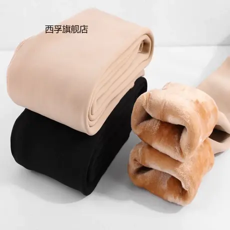 肉色打底裤女外穿加绒冬天光腿超厚神器踩脚保暖裤子高腰一体裤袜商品大图