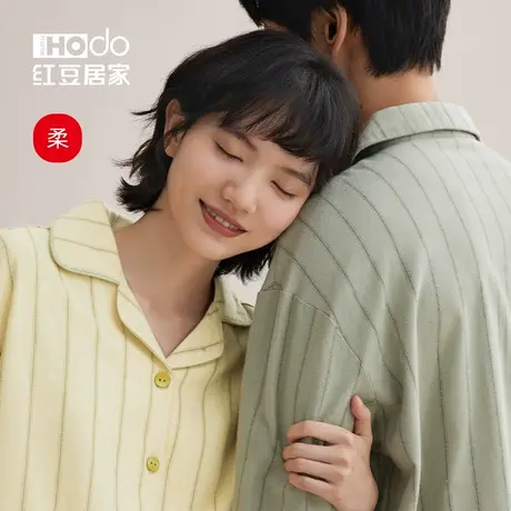 【柔柔棉】红豆纯棉情侣睡衣春秋款全棉磨毛家居服男女可外穿套装商品大图