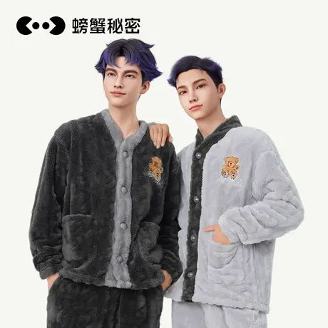 螃蟹秘密男士珊瑚绒简约休闲绣花可爱保暖加绒加厚套装男款家居服图片