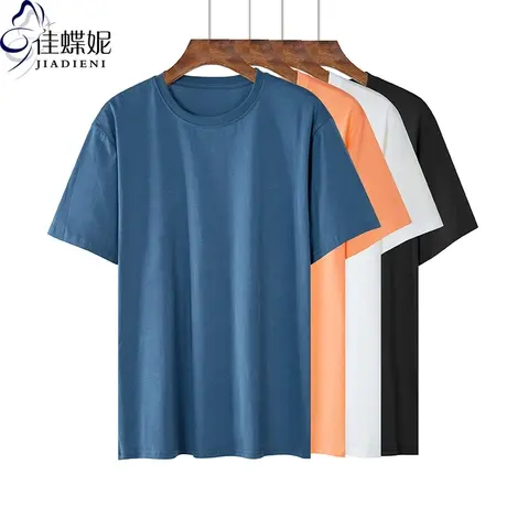 夏季新款韩版纯白宽松休闲纯色大码圆领短袖女装上衣体恤简约T恤商品大图