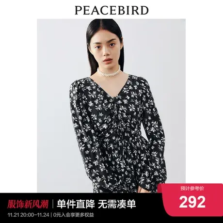 太平鸟 2024春季新款法式茶歇碎花连衣裙女士收腰V领a字长裙图片