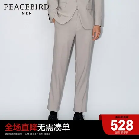 【商场同款】太平鸟男装秋新款可机洗西裤时尚休闲长裤B1GAD1X02图片