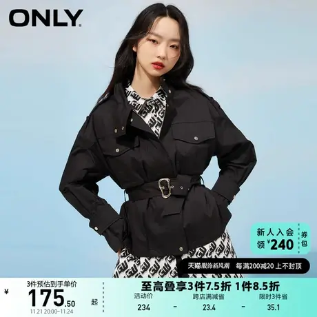 ONLY奥莱夏季时髦收腰酷飒通勤百搭短风衣外套女商品大图