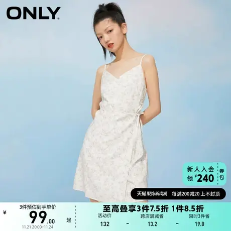 ONLY奥莱夏季吊带V领碎花腰部系带短款连衣裙女图片