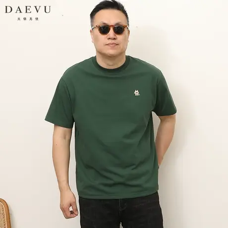 大依无忧大码男装夏季箭头绿色潮胖子加肥加大圆领男士短袖t恤商品大图