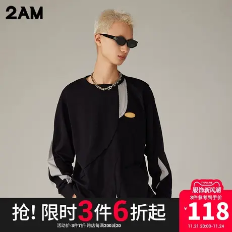 卡宾潮牌2AM结构设计时尚拼接宽松落肩长袖T恤商品大图