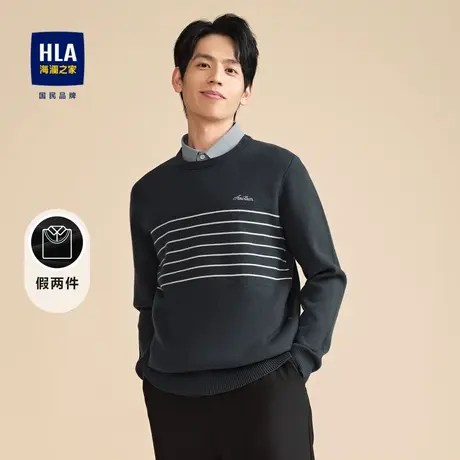 HLA/海澜之家双领加厚针织衫2023秋冬新款条纹刺绣假两件毛衫男商品大图