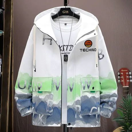 工装外套男春秋款休闲宽松连帽扎染夹克男士帅气百搭防风冲锋衣服商品大图