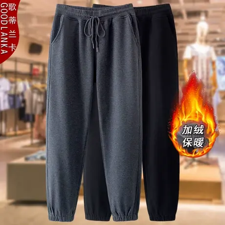 中年40-50岁妈妈加绒运动裤子秋冬新款时尚加肥加大码女加厚卫裤商品大图