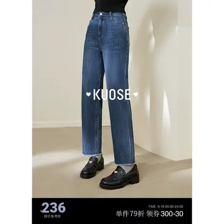 阔色蓝色锥形牛仔裤女2023秋季新款梨形身材显瘦老爹裤长裤子图片