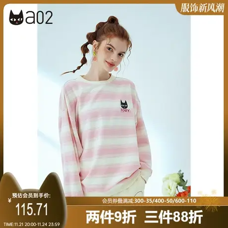 a02卫衣女秋季新品甜酷潮流减龄圆领宽松条纹卫衣休闲上衣女商品大图