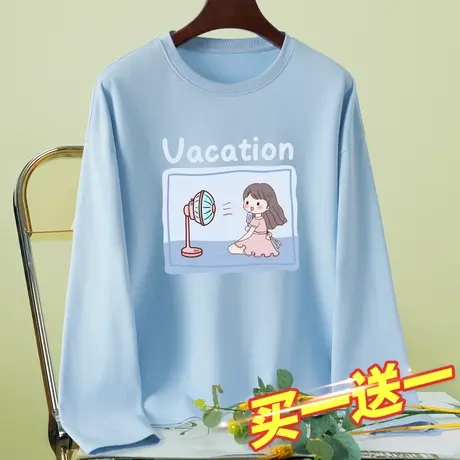 秋季纯棉长袖t恤女2023新款春秋设计感上衣宽松独特别致打底衫薄图片