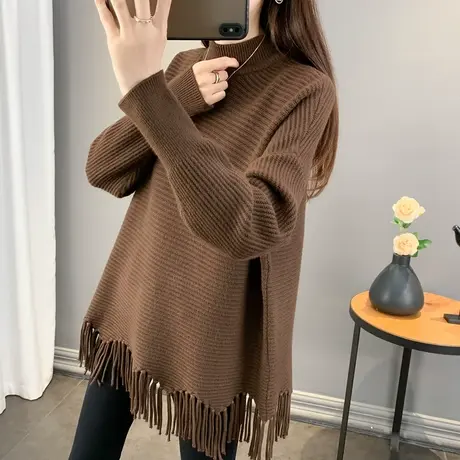 半高领中长款流苏毛衣女套头2025春装新款宽松外穿上衣加厚打底衫商品大图