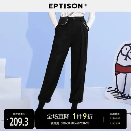 EPTISON毛呢裤子女显瘦保暖2022新款秋冬宽松直筒高腰黑色休闲裤商品大图