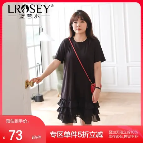 大码女装胖mm2024夏装梨形身材气质直筒显瘦别致遮肚子鱼尾连衣裙图片