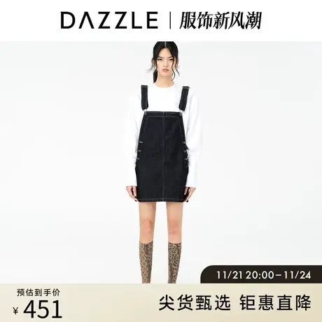 DAZZLE地素奥莱早春春季简约宽松盐系长袖白衬衫衬衣上衣女图片