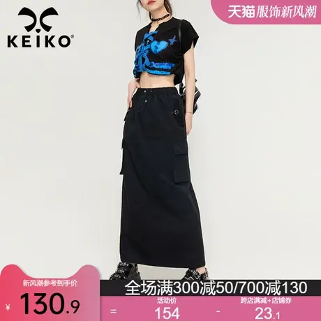 KEIKO黑色工装休闲半身裙春夏欧美ins高腰显瘦辣妹开叉包臀中长裙图片