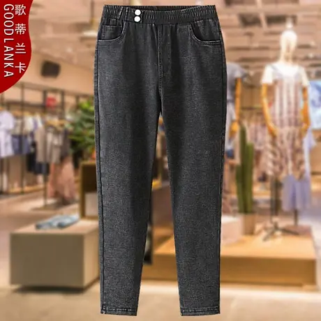 加肥加大码牛仔裤女宽松洋气时尚中年妈妈装松紧高腰弹力小脚长裤商品大图