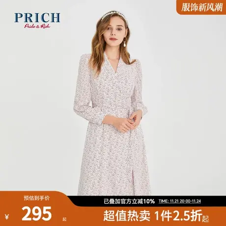 PRICH连衣裙长袖V领印花艺术感温柔职场通勤商务中长款裙子女图片