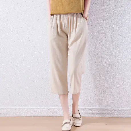 棉麻女裤子春夏季新款加大码宽松薄款纯棉松紧腰百搭休闲哈伦裤女图片