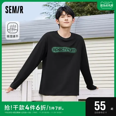 森马长袖T恤男2023秋新款美式字母印花白色宽松吸湿速干打底衣潮图片