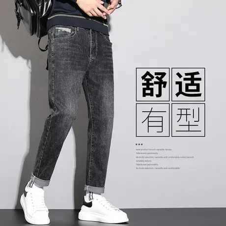 秋季春秋款牛仔长裤男款直筒宽松广州新塘镇休闲男裤子秋冬款潮牌图片