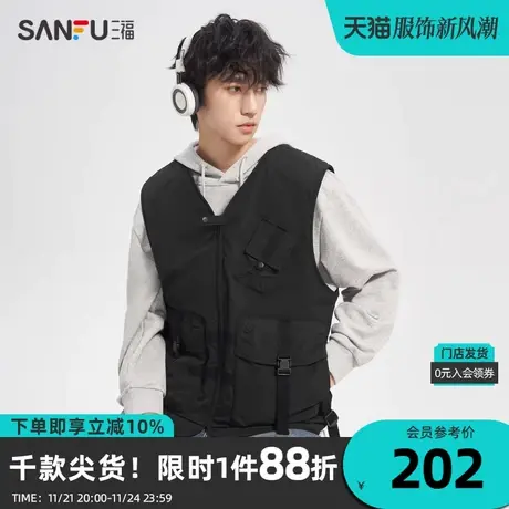 三福2023冬男士多口袋工装机能马甲 潮流宽松无领上衣男472823商品大图