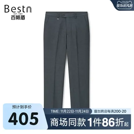 【商场同款】百斯盾男装西裤2023秋冬新款直筒无折长裤JR3H02707商品大图