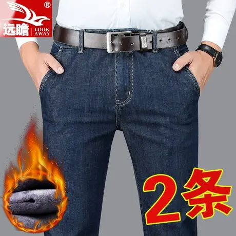 男士牛仔裤夏季薄款宽松直筒2025新款休闲中老年爸爸装冰丝长裤子商品大图