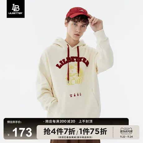 Lilbetter卫衣男连帽2023秋冬新款加厚上衣宽松帽衫潮牌运动外套商品大图