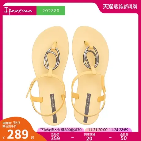 Ipanema依帕经典魅力系列女款春夏休闲外穿时尚流行夹脚凉鞋83332图片