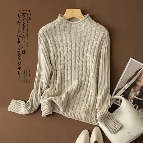 享永子【真的好百搭又不挑人】麻花宽松套头毛衣纯色圆领针织上衣商品大图