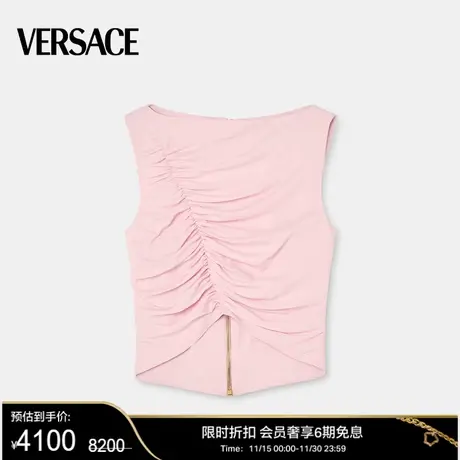 【甄选折扣】VERSACE/范思哲 女士Medusa拉链短上衣图片