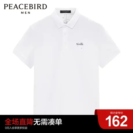 太平鸟男装 蜜蜂刺绣POLO衫男夏季新款白色翻领短袖t恤男图片