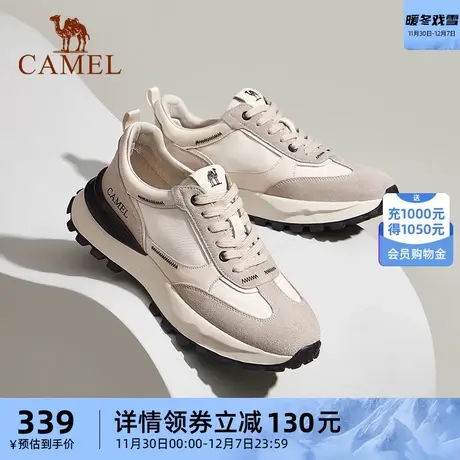 骆驼运动鞋2023秋季新款复古潮流百搭男厚底鞋时尚运动休闲鞋商品大图