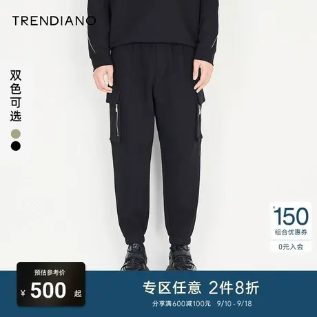 TRENDIANO官方男装冬季新款华夫格休闲长裤男裤商品大图