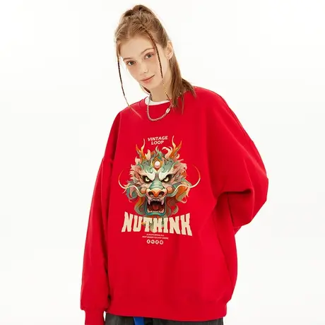 Nuthink宽松大码新年本命年国潮红色圆领卫衣男春季加绒加厚上衣商品大图