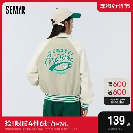 森马外套女撞色插肩袖学院风2023春新款美式字母宽松拼接夹克潮牌图片
