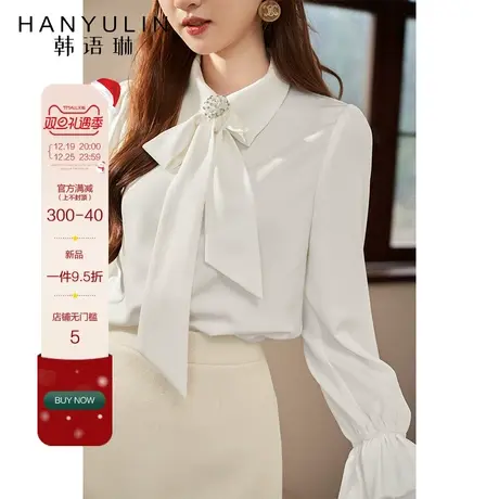 法式气质白色长袖衬衫女秋冬款2023新款设计感小众上衣高级感衬衣图片