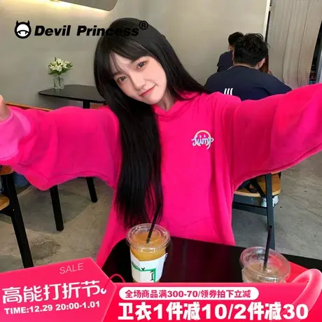 多巴胺穿搭韩系甜美风火龙果色连帽卫衣女宽松百搭秋冬加绒款上衣商品大图