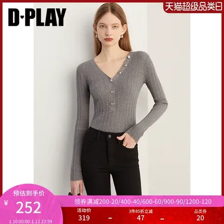 DPLAY春通勤V领灰色修身短款V领长袖内搭针织打底衫小衫女商品大图