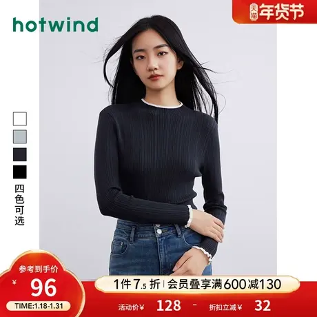 热风2023年冬季新款女士花边半高圆领打底针织衫修身显瘦上衣女商品大图